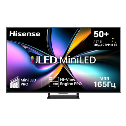 Телевизор Hisense 55" Ultra HD, 165Гц, MiniLED (55U7Q PRO)
