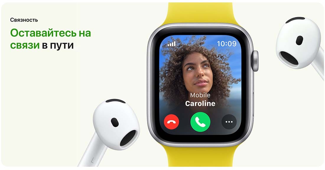 Apple Watch SE в Тюмени Apple Watch SE