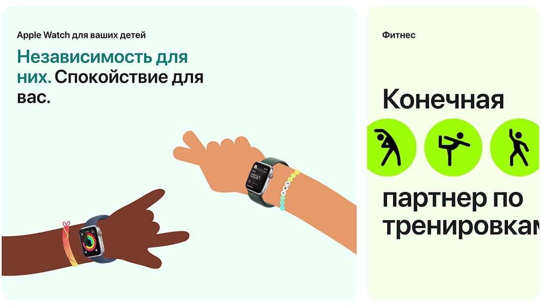 Apple Watch SE в Тюмени Apple Watch SE