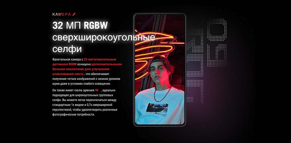 ASUS ROG Phone 9 в Тюмени asus-rog9