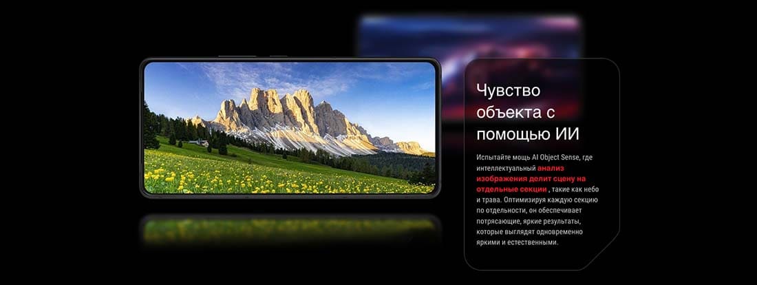 ASUS ROG Phone 9 в Тюмени asus-rog9
