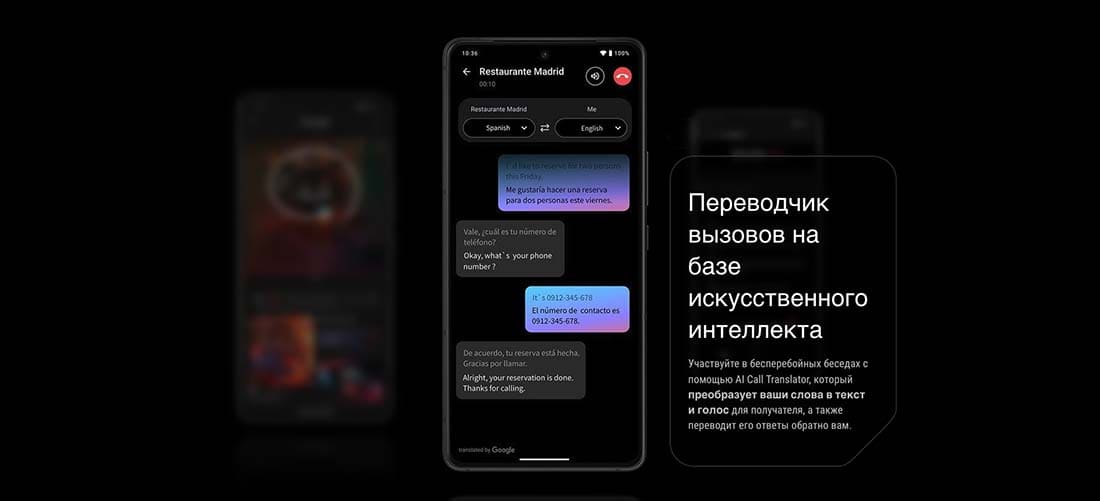 ASUS ROG Phone 9 в Тюмени asus-rog9