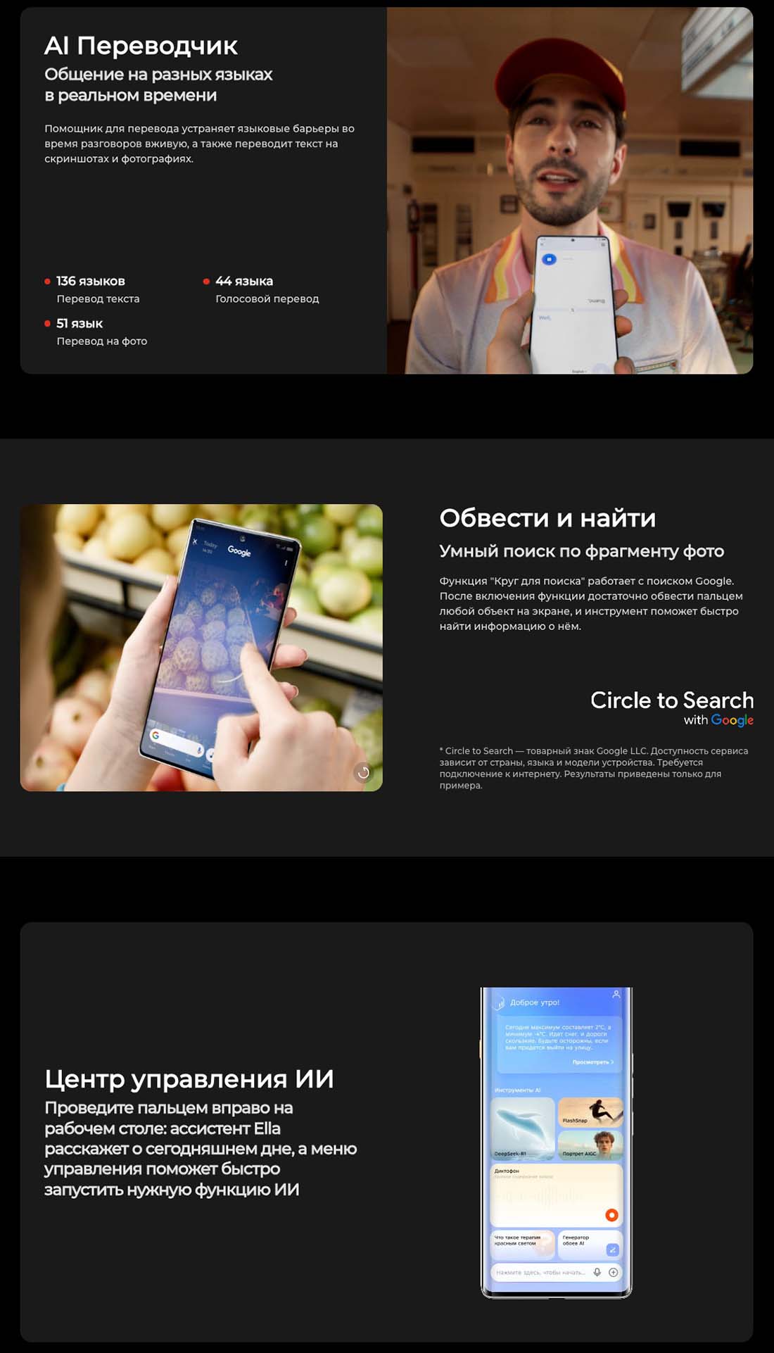 camon-40-pro в Тюмени camon-40-pro