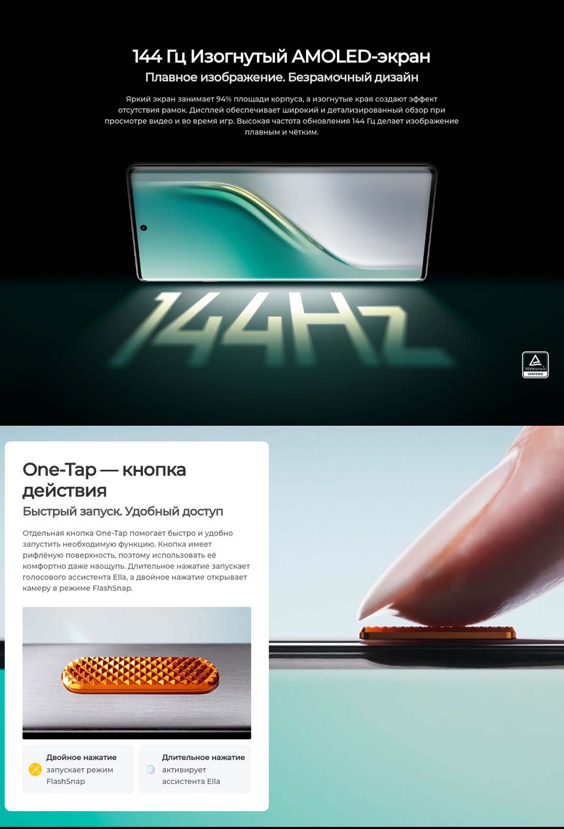 camon-40-pro в Тюмени camon-40-pro