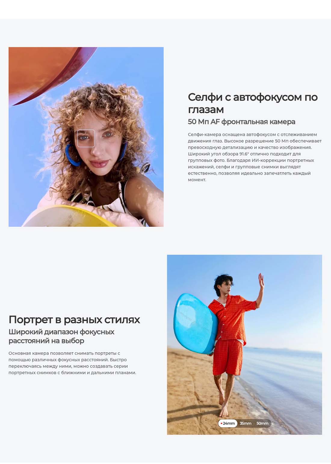 camon-40-pro в Тюмени camon-40-pro
