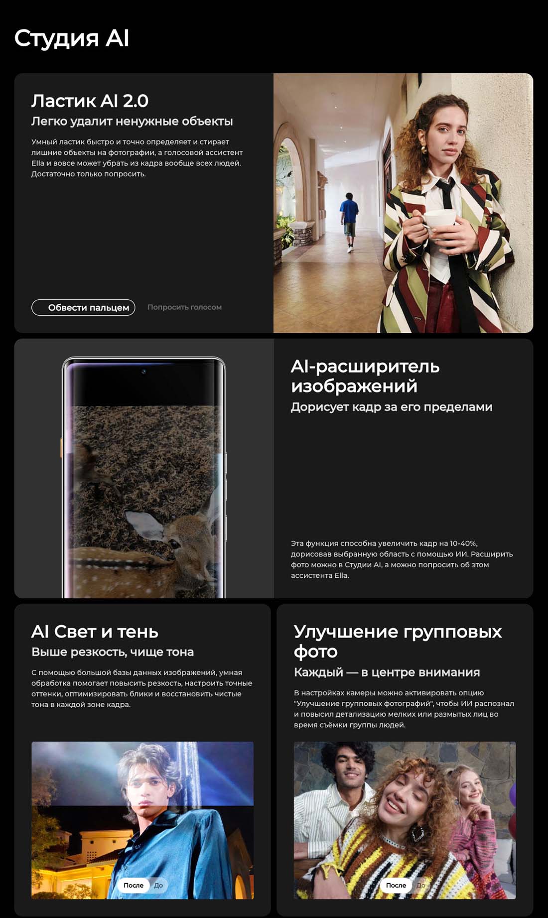 camon-40-pro в Тюмени camon-40-pro