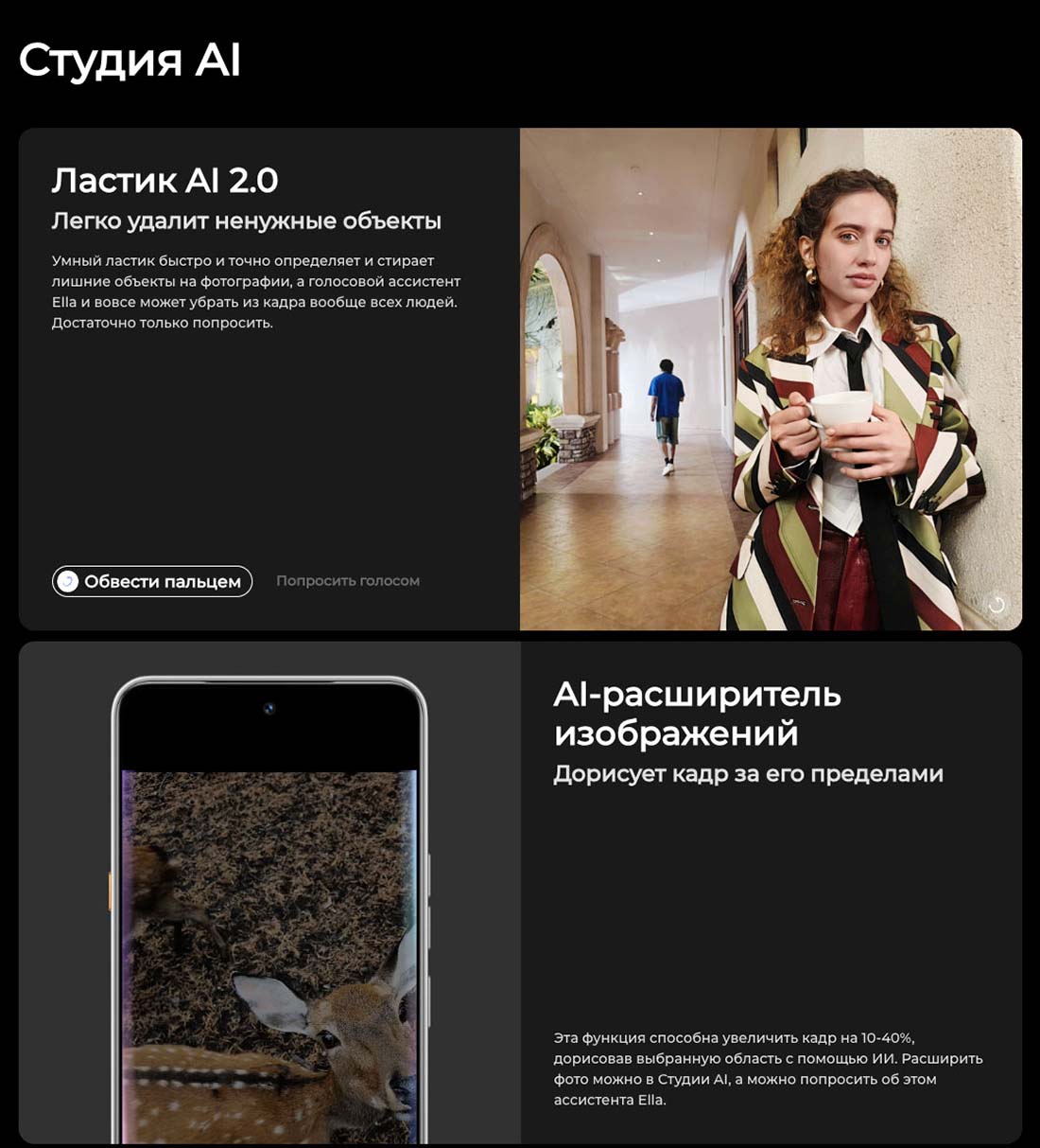 camon-40 в Тюмени camon-40