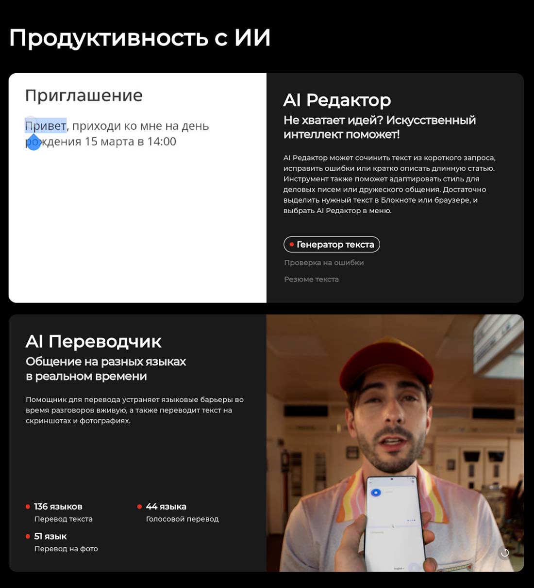camon-40 в Тюмени camon-40