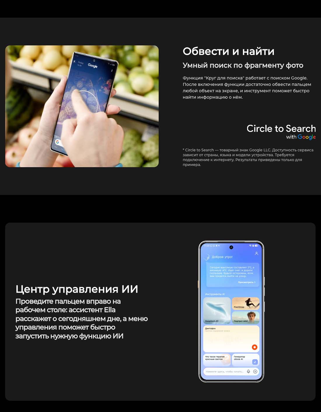 camon-40 в Тюмени camon-40