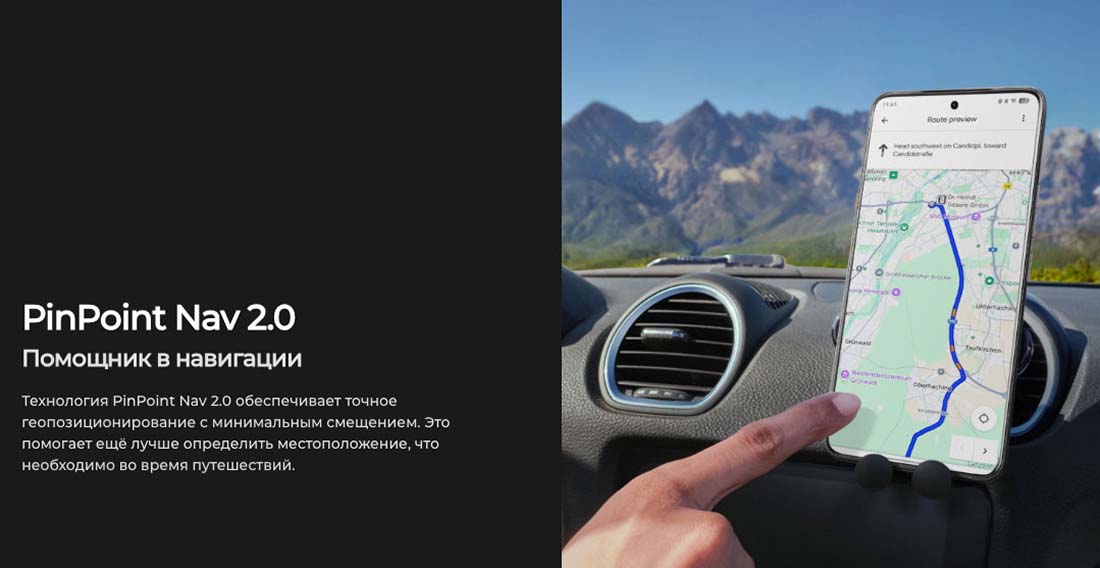 camon-40 в Тюмени camon-40