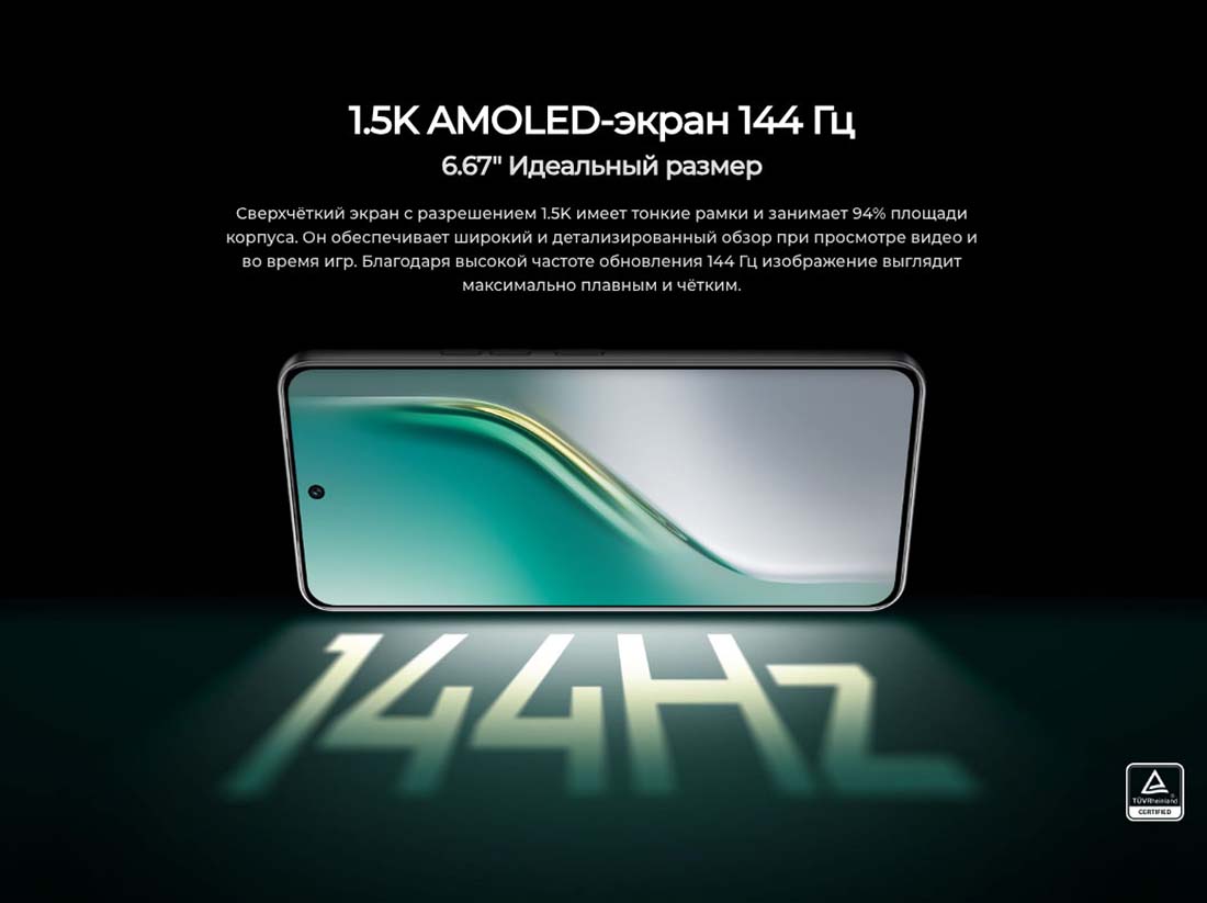 camon-40 в Тюмени camon-40