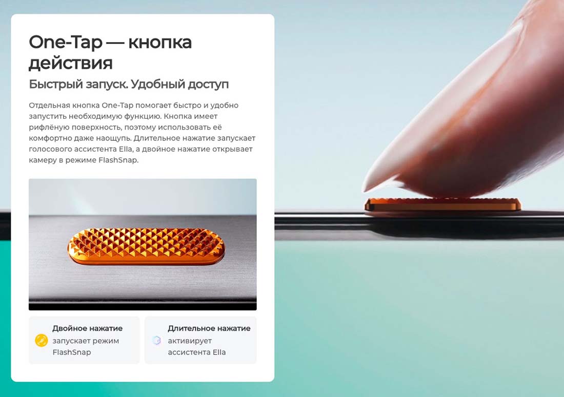 camon-40 в Тюмени camon-40