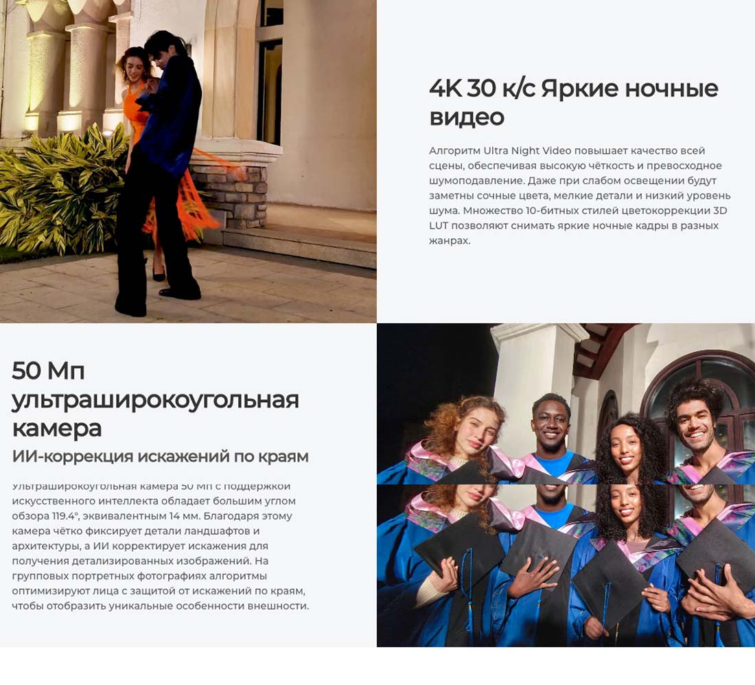 camon-40 в Тюмени camon-40