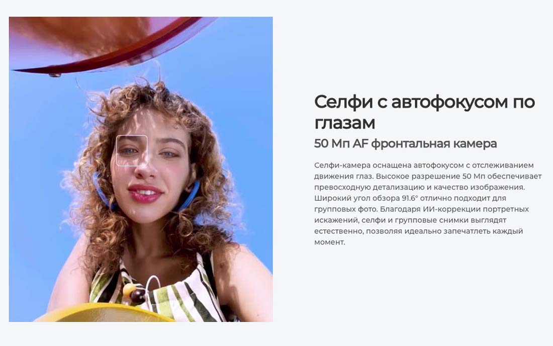 camon-40 в Тюмени camon-40