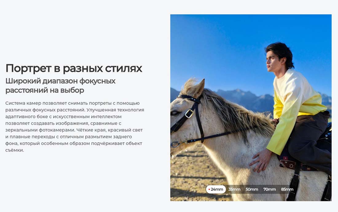 camon-40 в Тюмени camon-40