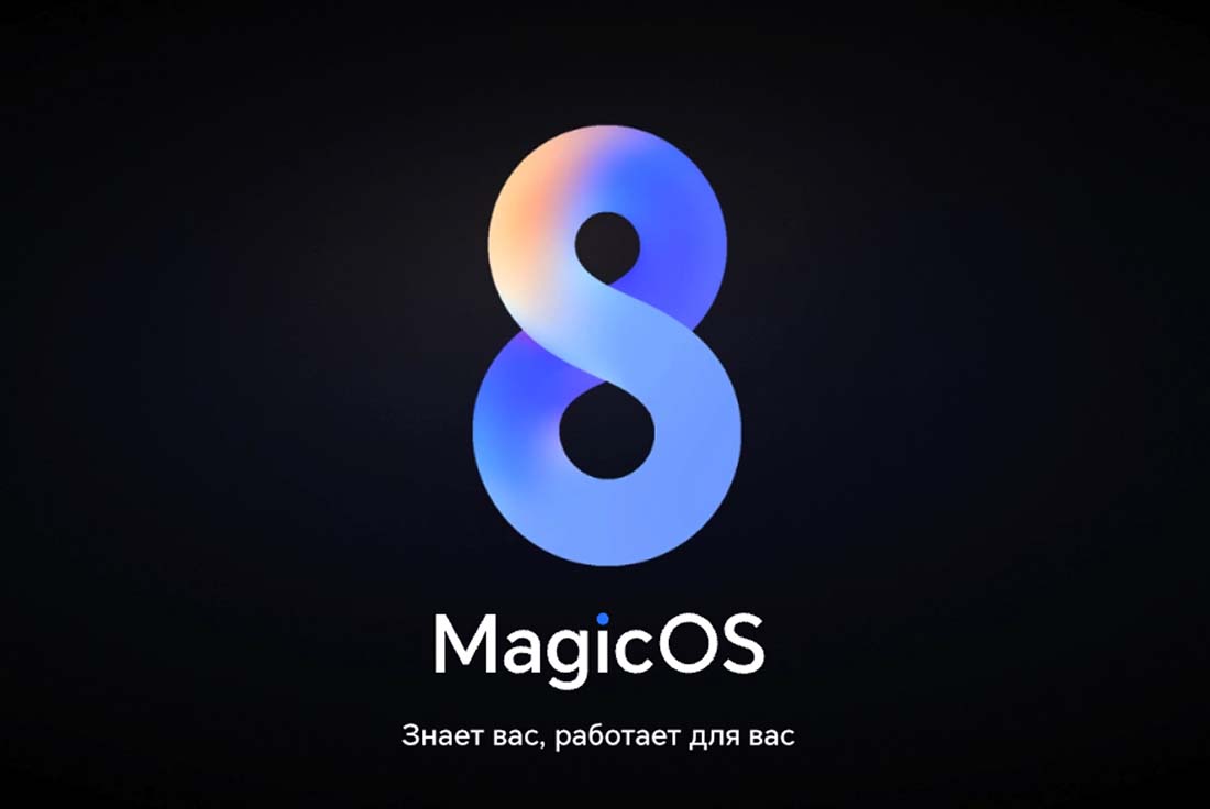 Honor V3 в Тюмени Honor-V3