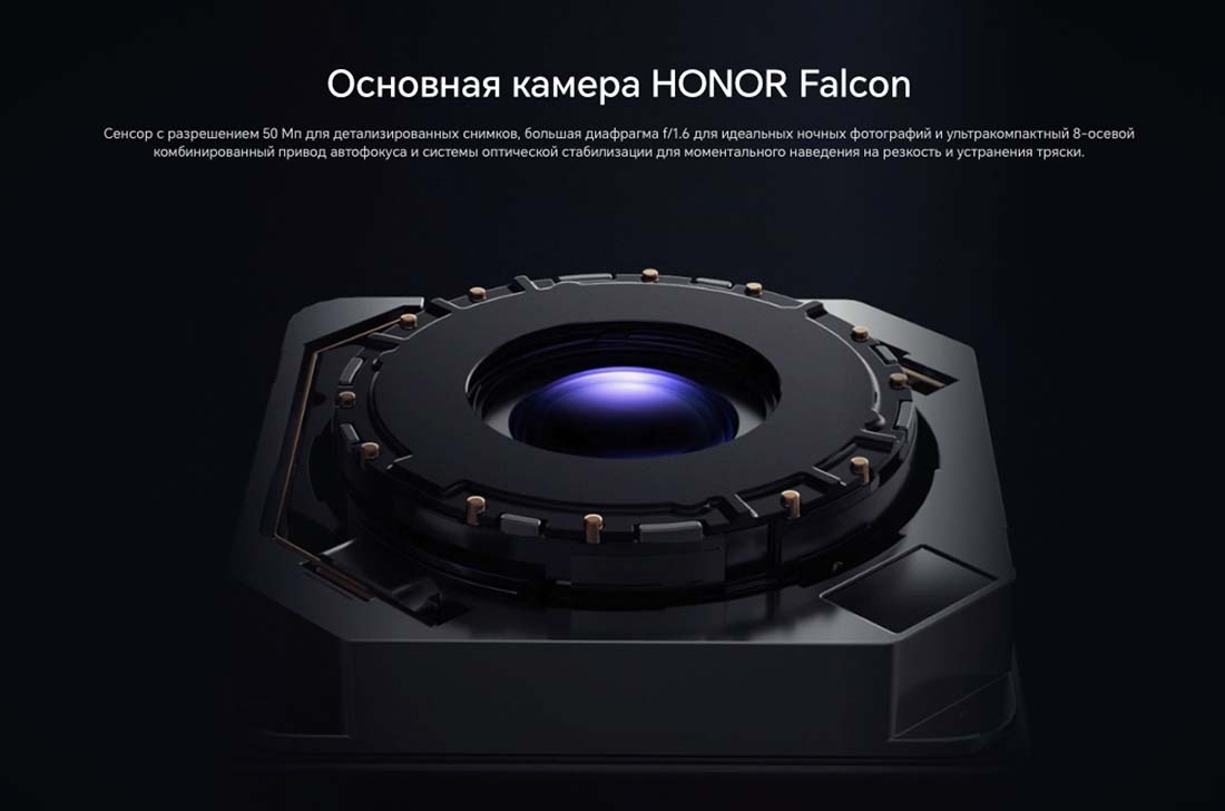 Honor V3 в Тюмени Honor-V3