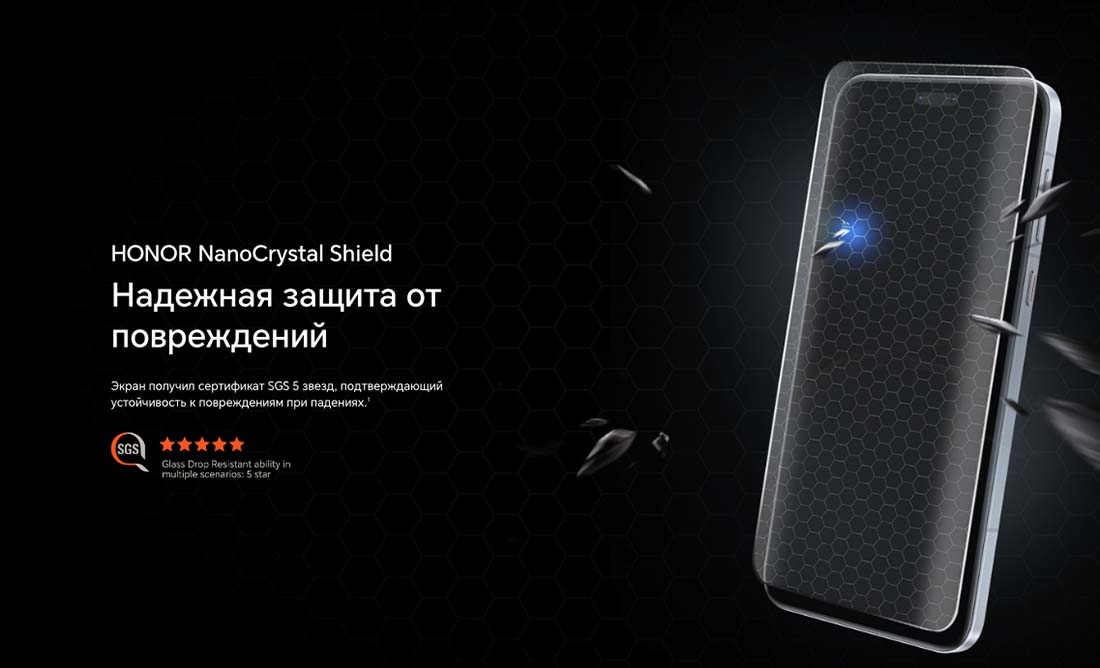Honor 7 Pro в Тюмени Honor7-Pro