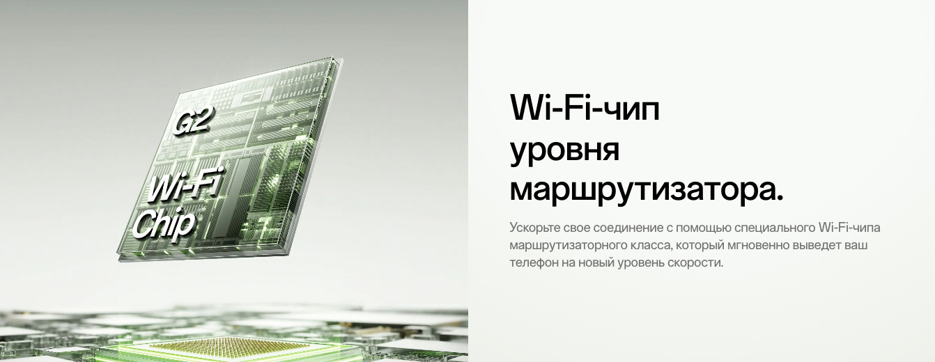 one-plus-15r в Тюмени one-plus-15r