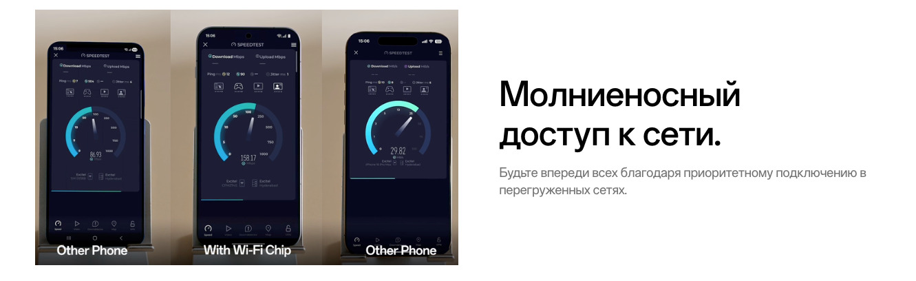 one-plus-15r в Тюмени one-plus-15r