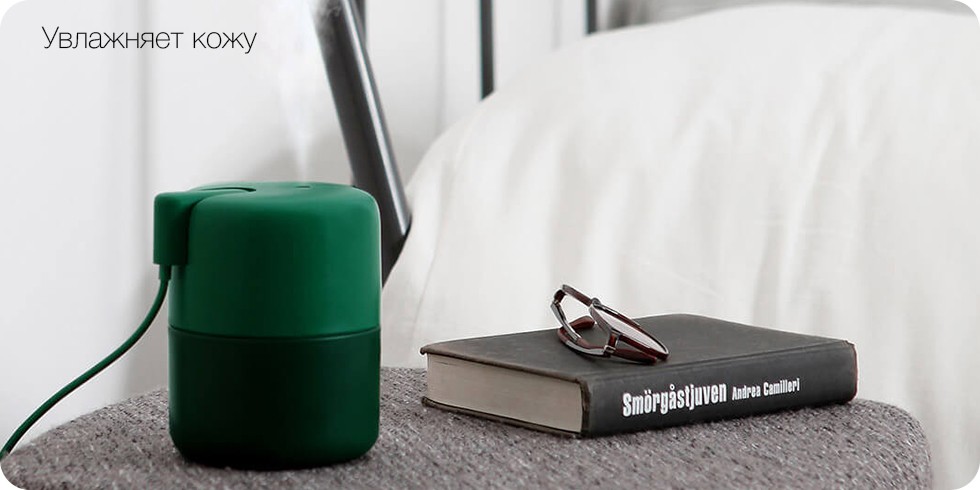 Портативный увлажнитель воздуха Xiaomi VH Man (серый)