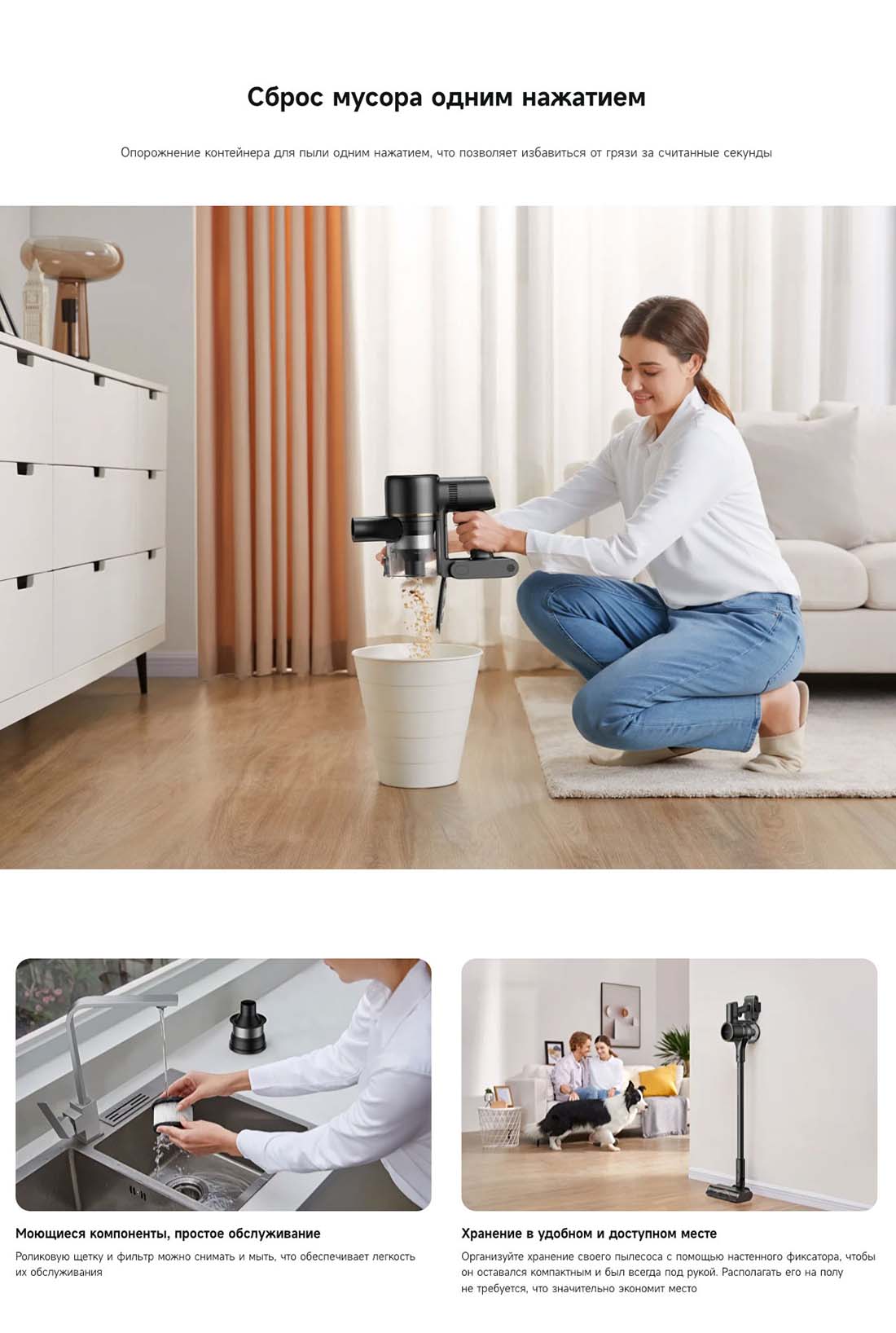dreame-r10s-pro в Тюмени dreame-r10s-pro