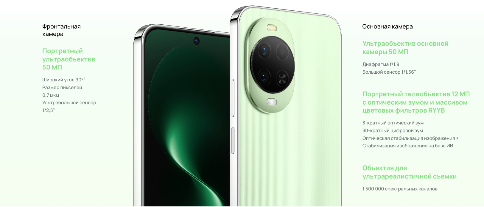 nova-15