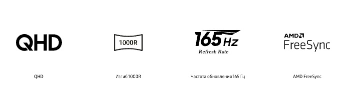 samsung-g15