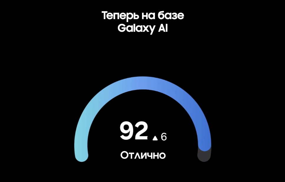 samsung-galaxy-watch7