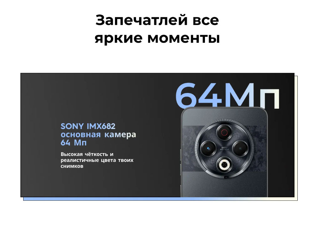 spark-30 в Тюмени spark-30