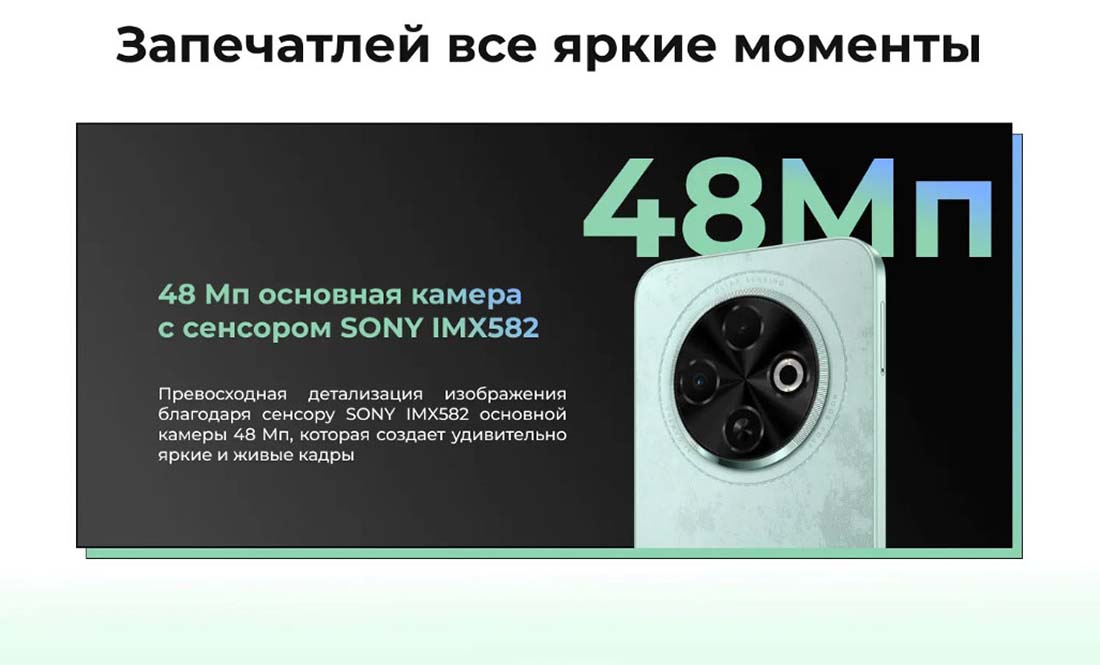 spark-30c в Тюмени spark-30c