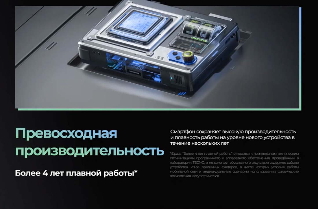spark-30c в Тюмени spark-30c