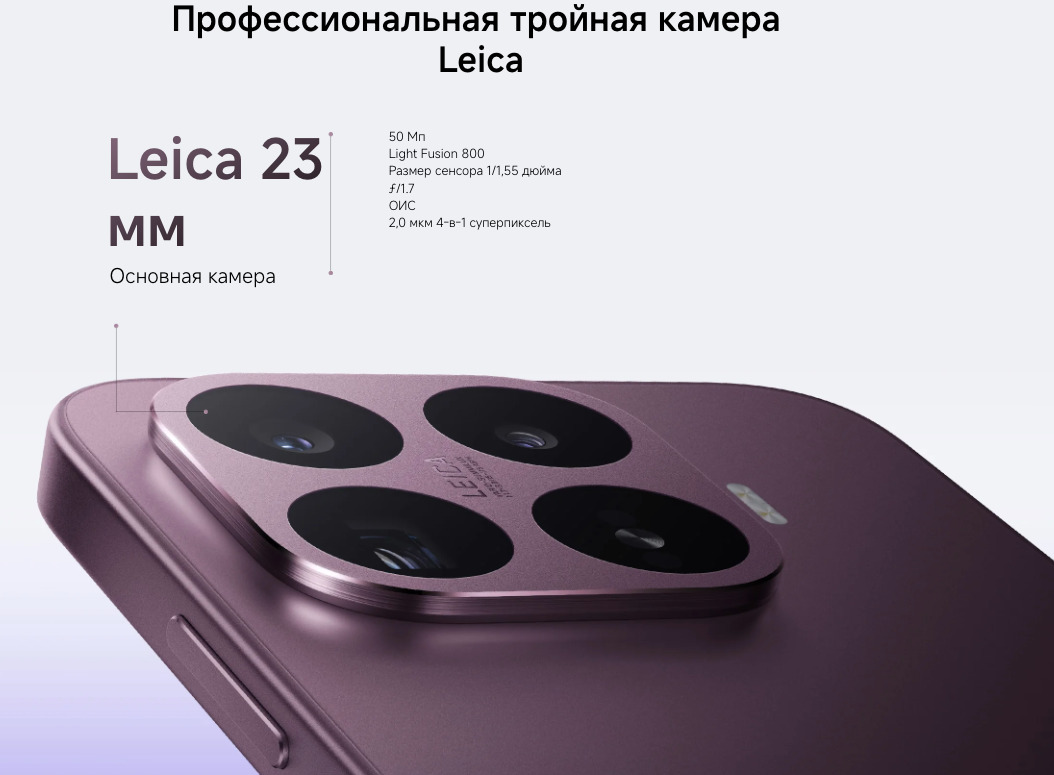 xiaomi-17t