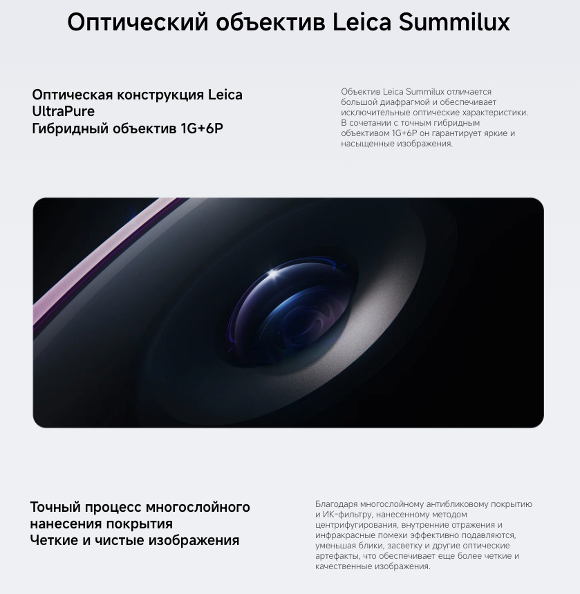xiaomi-17t