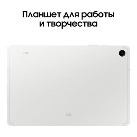 Samsung Galaxy Tab S9 FE 10,9" 5G+Wi-Fi 6/128Gb Silver, серебристый
