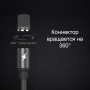 USB кабель REMAX Magnet Cable Gravity Series разъем Lightning (RC-095i) Серый