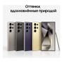 Samsung Galaxy S24 Ultra 12/512Gb Titanium Black, чёрный титан