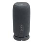 Портативная колонка с Алисой JBL Link Portable Grey, серый