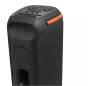 Портативная колонка JBL PartyBox 710 Black, черный