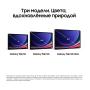 Samsung Galaxy Tab S9 Ultra 14,6" 5G+Wi-Fi 16/1Tb Graphite, графит