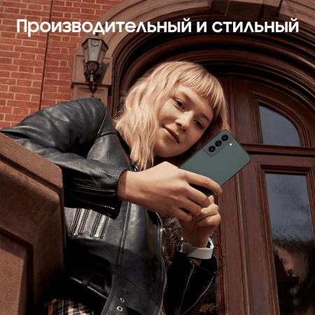 Samsung Galaxy S22 (2022) 8/128Gb Cream, бежевый