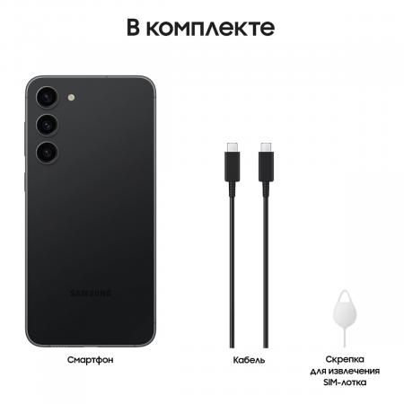 Samsung Galaxy S23+ 8/256Gb Phantom Black, чёрный фантом
