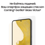 Samsung Galaxy S22+ (2022) 8/256Gb Phantom Black, черный