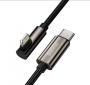 Кабель Baseus Legend Series Elbow Fast Charging Data Cable Type-C to iP PD 20W, 1 м (CATLCS-01) Чёрный