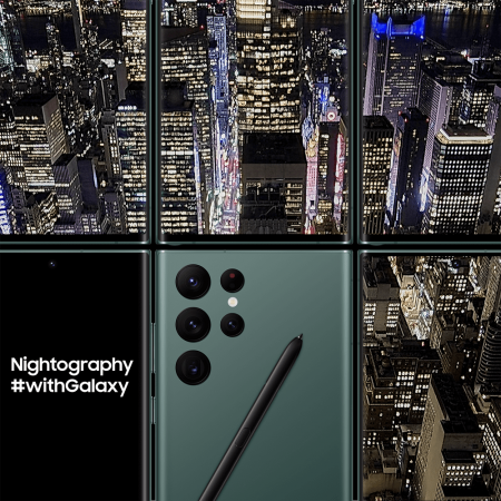 Samsung Galaxy S22 Ultra (2022) 12/256Gb Sky Blue, голубой