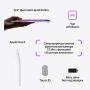 Apple iPad mini 8,3″ (A15, 2021, 6 gen) Wi-Fi + Cellular 256Gb «сияющая звезда»