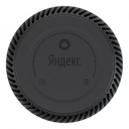 Умная колонка Яндекс.Станция Лайт (Алиса) Желтый