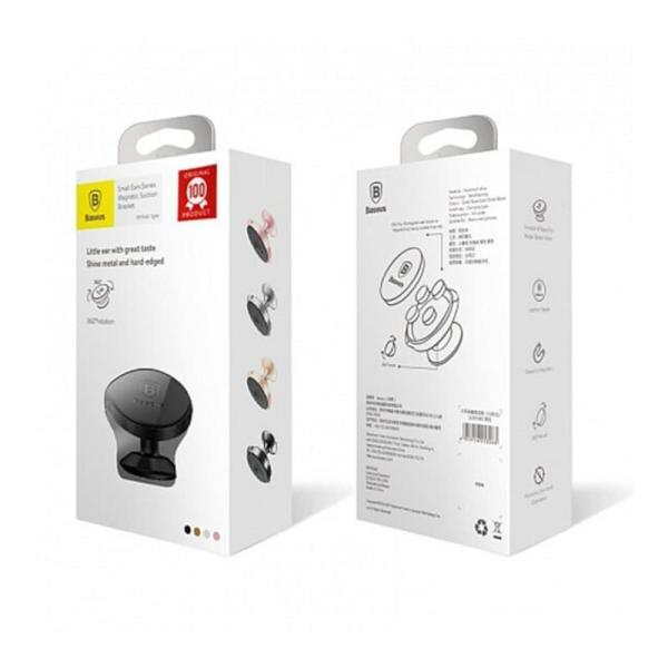 Автомобильный магнитный держатель на панель Baseus (SUER-B01) Черный