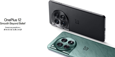 OnePlus 12 12/256Gb (CPH2573) Flowy Emerald, зеленый