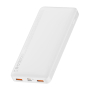 Внешний аккумулятор Baseus Bipow Digital Display Power Bank 10000mAh 20W (PPDML-L02) Белый